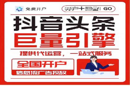 百度竞价价格策略实战，案例分析